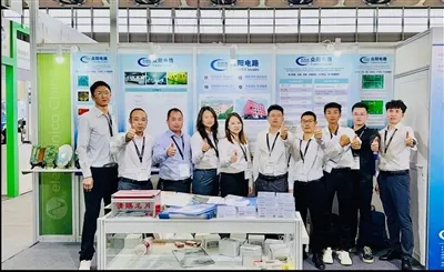 میونخ شنگھائی الیکٹرانکس شو